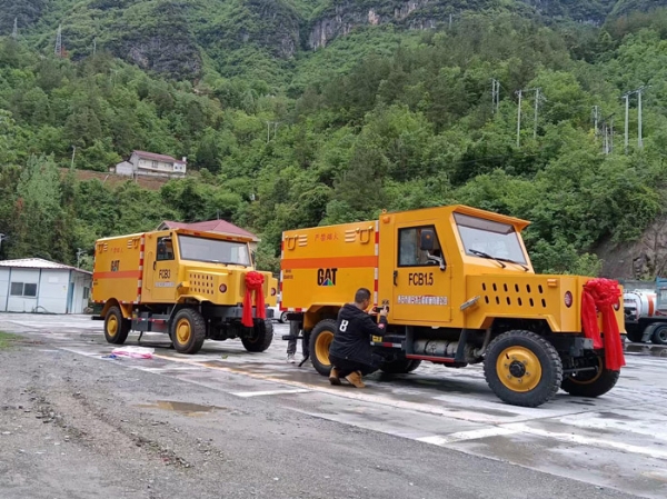 ?？祱蛑魏雍炅谆び邢薰?></div>
			<div   id=